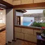 El Sitio De La Casa * Arico el Nuevo